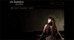 Desktop Screenshot of erikamiya.com