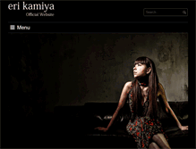 Tablet Screenshot of erikamiya.com